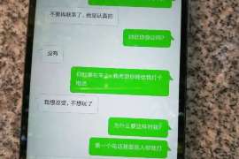 漾濞婚外情调查取证：离婚谈判有哪三部曲